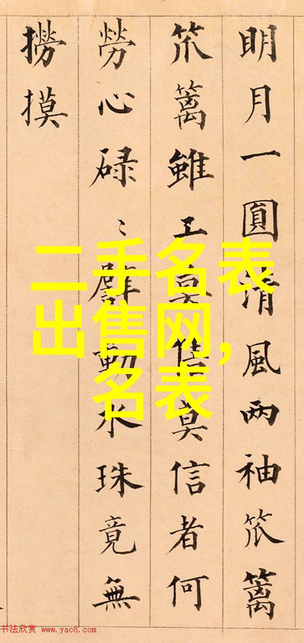 诡辩与真相我是如何被逻辑陷阱中的诡辩大师欺骗的
