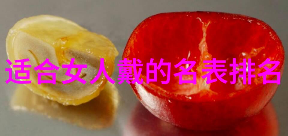 犯罪故事-墨西哥毒贩的电锯惨案