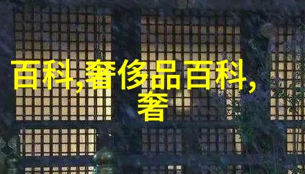 迪奥香水花漾甜心长期使用的危害你不知道赶紧来看看吧