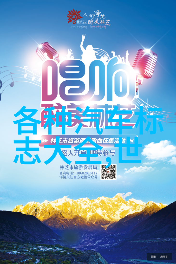 朱门绣户唇喂水的温柔