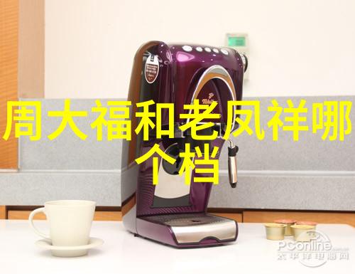 理发视频男士短发教学男士短发时尚理发技巧