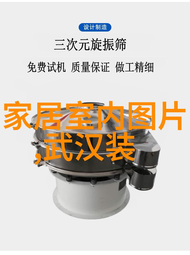 沙发家中最温馨的角落