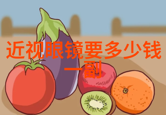 四人轮流演绎一场无限变换的游戏之旅