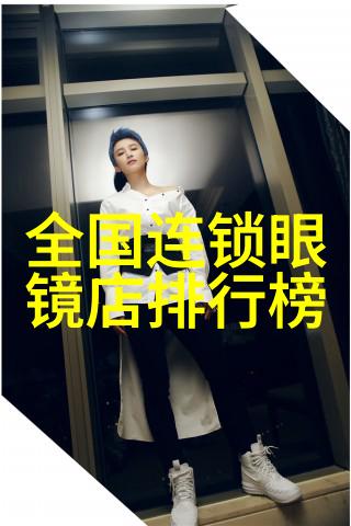 爱表族的守护者Jaeger-LeCoultre在京沪相继开店守护着时光的精髓