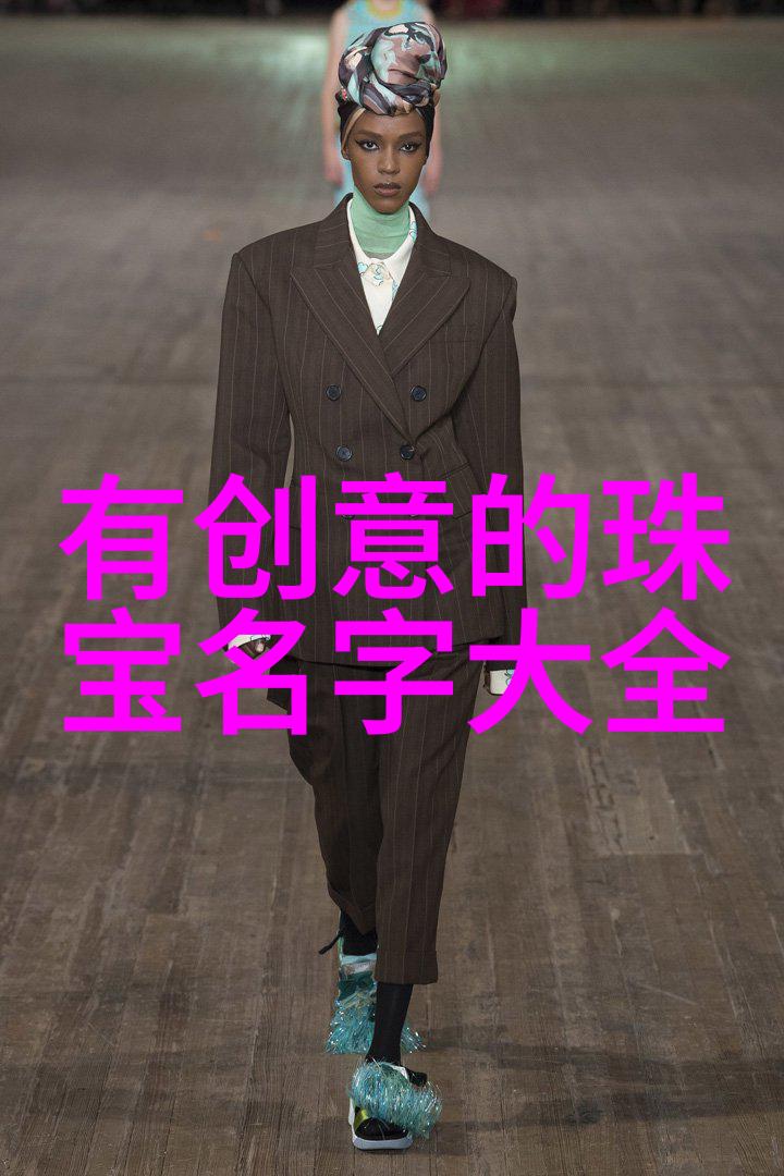 医院验光单的神奇力量一纸凭证双眼明亮