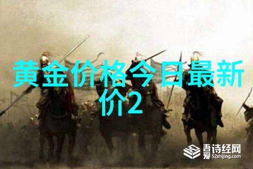 时尚科技-男士时尚搭配大师男人衣服搭配软件的智能助手