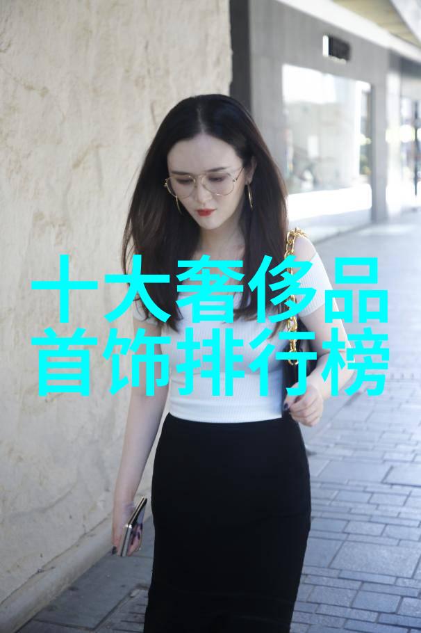 男生服装搭配潮流时尚夏季男士休闲装搭配技巧