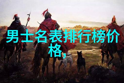 乱码不卡手机版解锁二三区内容的秘密
