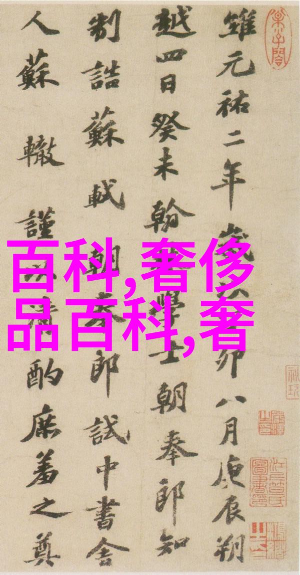 脑洞大开雨伞从网络走进现实这样淋雨才够爽