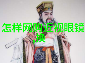 爵尼手表致敬金箔雕花艺术精妙如同天籁之音
