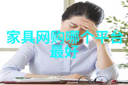 还在纠结换不换沙发一套清新的沙发垫让客厅大变样全棉更舒适