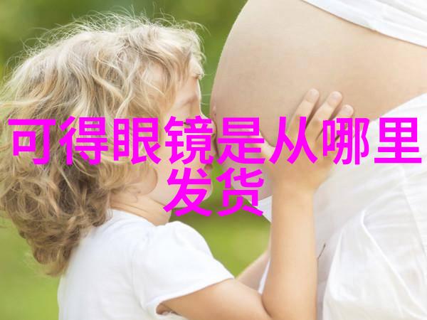 轻松减龄实用技巧分享- 50岁女生的短发秘密武器是什么