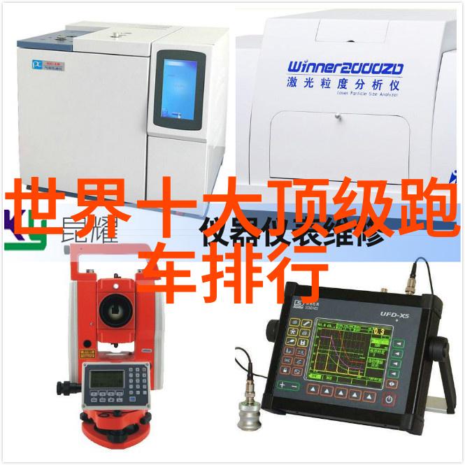 机器学习小说片段AI创作的虚拟故事