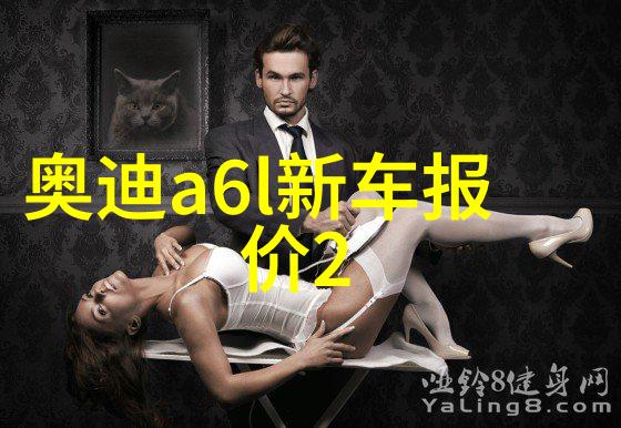 中年女性减龄发型新趋势逆袭时尚的秘诀