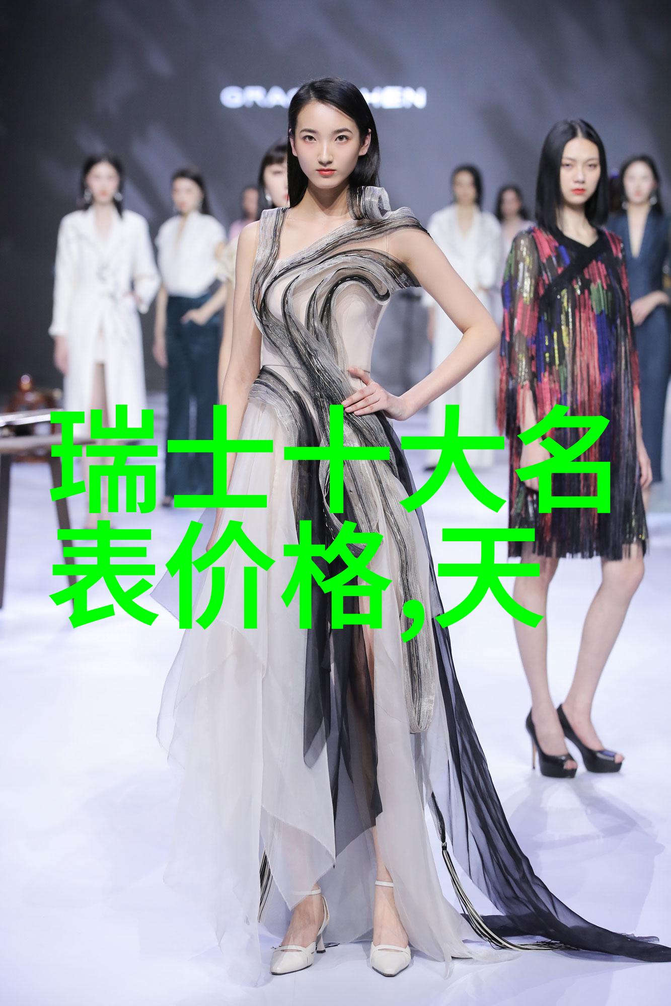 菲拉格慕香水催桃花女士散发的不仅是魅力更是一幅风彩斑斓的油画