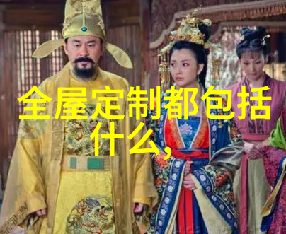 公交车尾排群C热闹视频走红网络