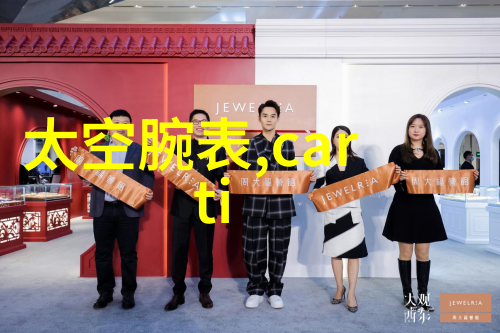 301调查揭秘企业数据安全的最后一道防线