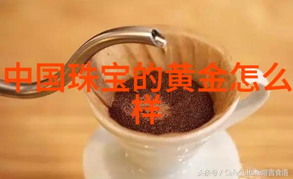 短发女王40岁美人儿的气质不减半步