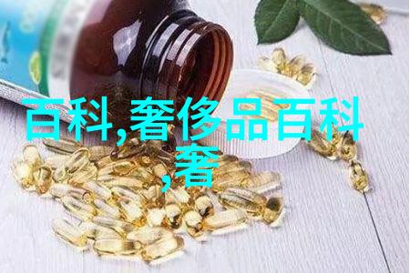 秀发革新探索完美发型助手应用