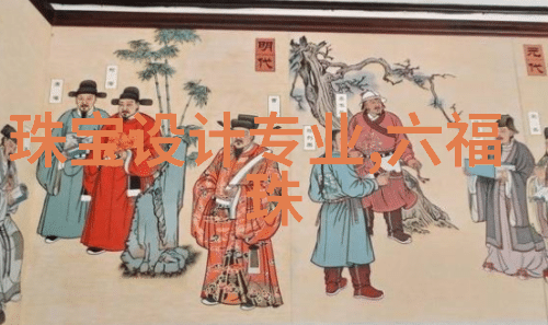 风格与时尚V领针织衫的魅力之道