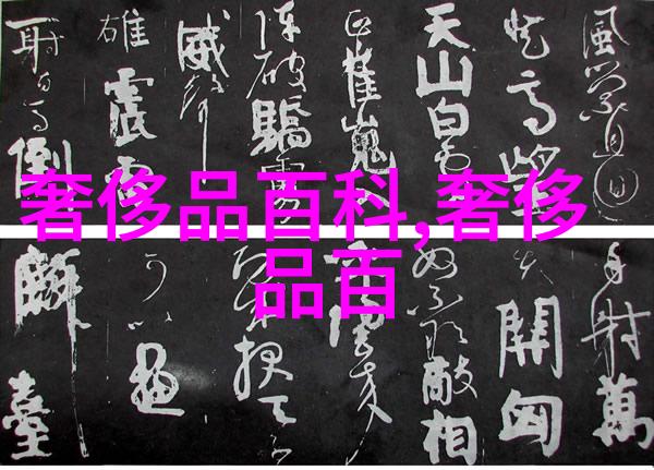 家有乖仔-调皮小鬼的欢乐冒险家中乖仔的成长故事