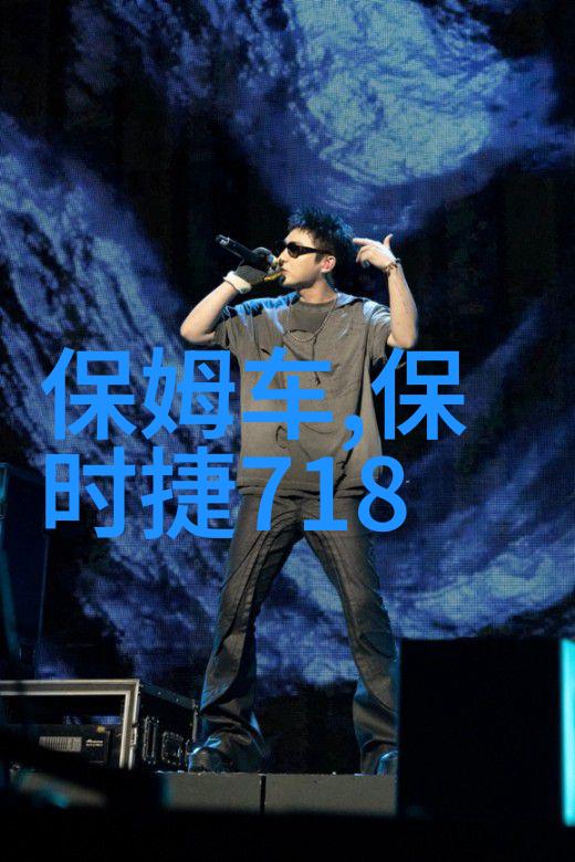 明明的蹭友日常第十章总结