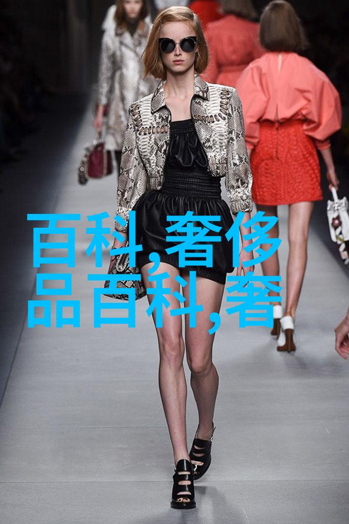 芯团网我的社交圈子大变身
