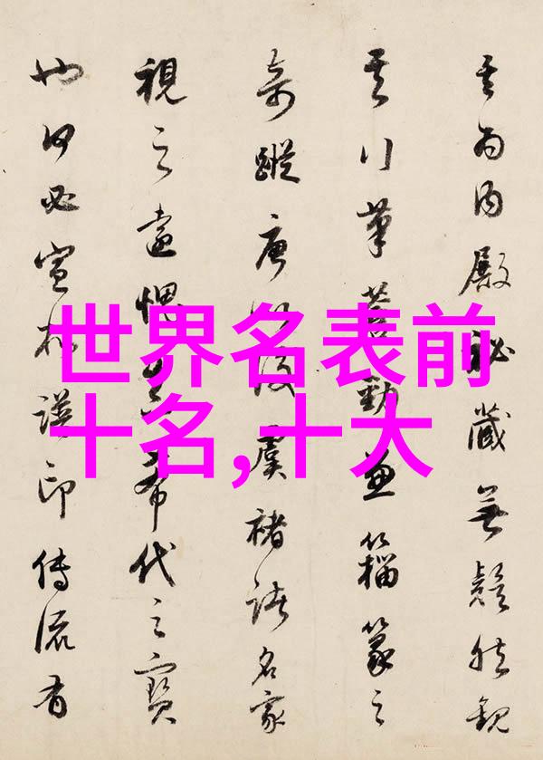 劳斯莱斯宾利合璧Rolls-Royce新贵Music魅影特别版上市