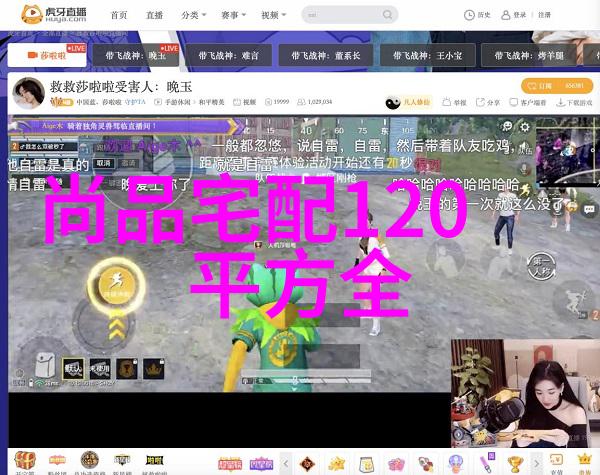 美剧之恋一边亲着一面膜下的沉浸体验