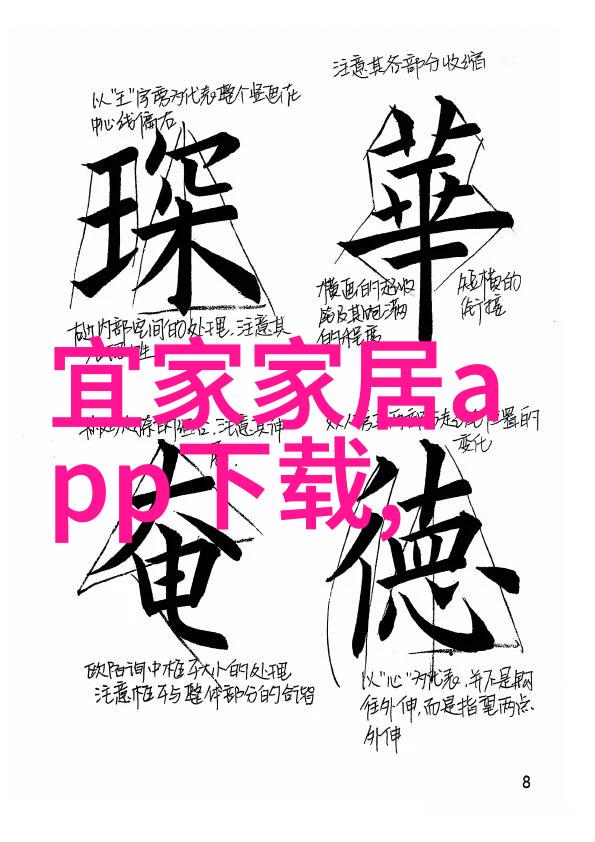 锅盖头炖煮时光的守护者