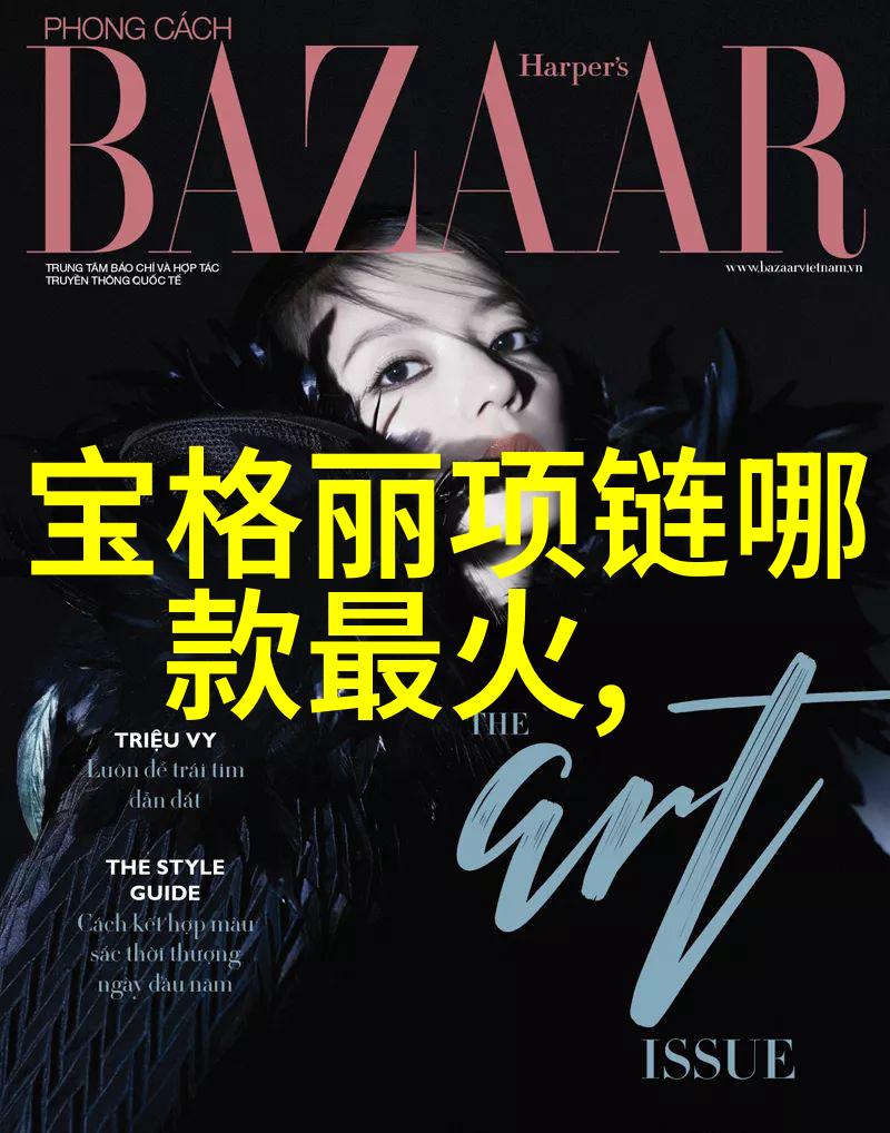 从短发到减龄30至40岁女性美学与时尚策略研究