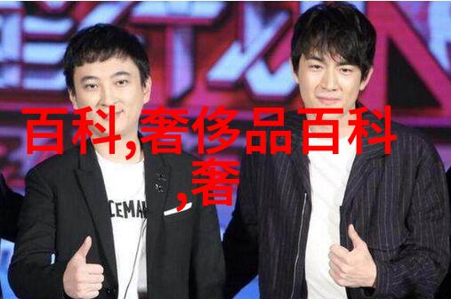 2020国剧盛典-华夏戏曲之光2020年最具影响力的国剧盛典回顾