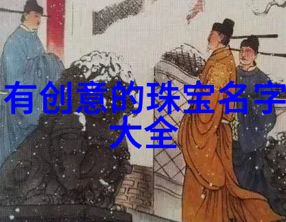 快速掌握理发基本知识的秘诀