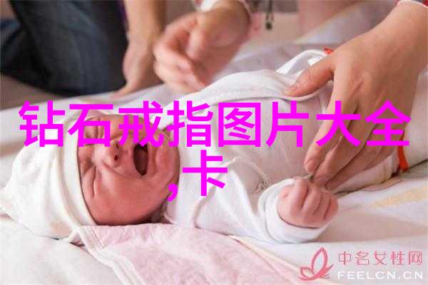 夏颜石磊穿越奇缘