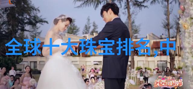 网红直播都用的什么直播支架用它拍全家福最合适了