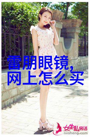 小女孩漂亮发型扎法-娇俏小姐的精致辫子艺术小女孩时尚扎发技巧