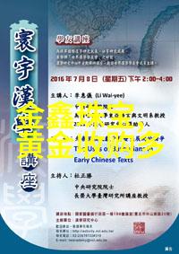 在编写文章或设计广告时我们应该怎样恰当地运用復雜而不失为複雜complicated vs compl