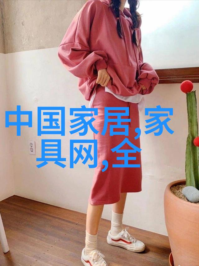 赵青老陈的密语揭秘窃窃私语中的家族恩怨