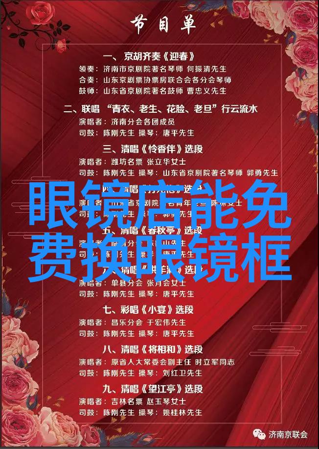车载香水驾驭时尚轻松飘香