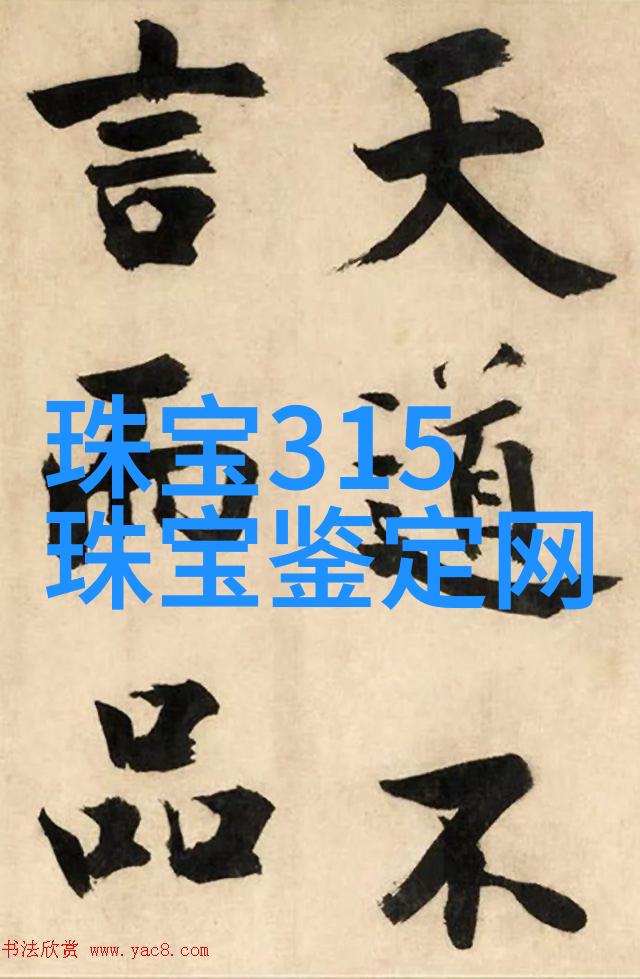 3昇有型全磁时代30荣耀发布去配隐形眼镜多少钱