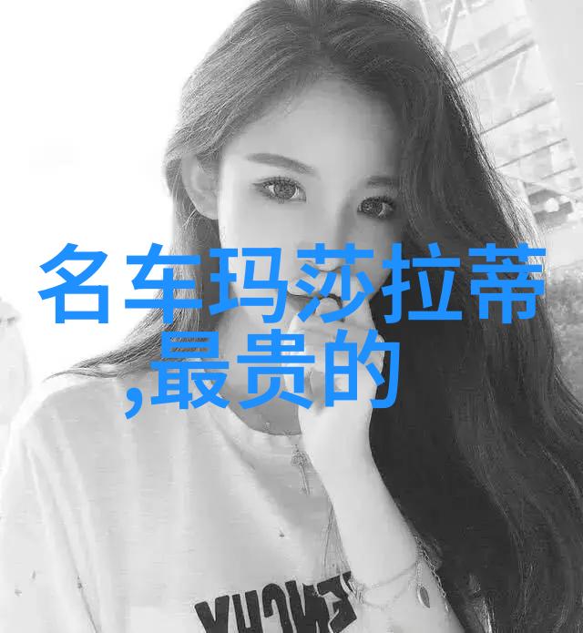 公共交通中的小朋友们一场无意中的日常危机