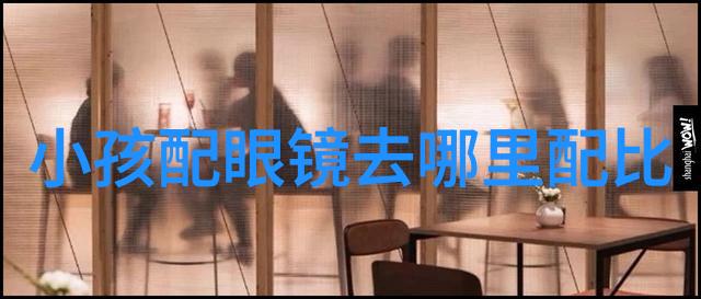 温暖的光芒探索一厘米阳光背后的故事