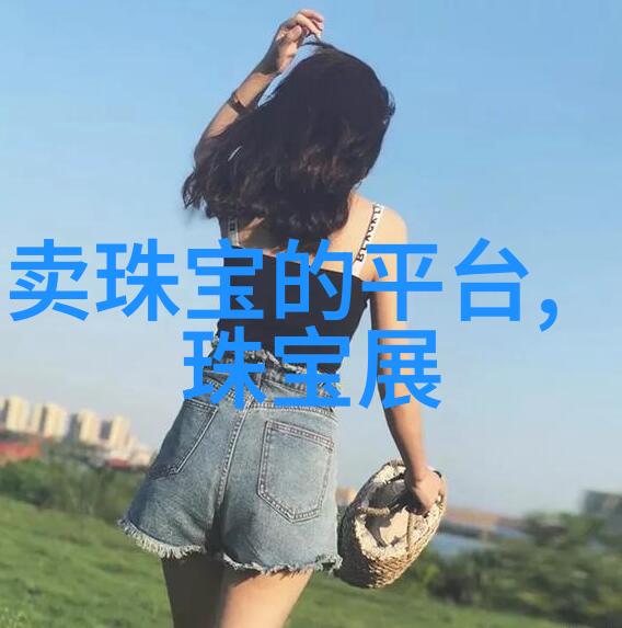 星光璀璨夜空中最亮的那颗星超级大型户外音乐节盛名DJ表演