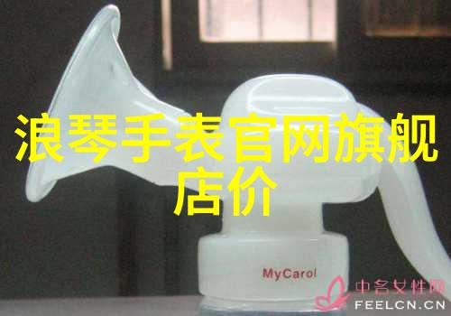 非凡挑战体验24小时不眠生活