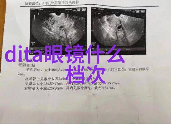 主题-啊灬啊灬快灬高潮了探索网络视频中的情感爆发