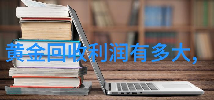 幕后英雄中文字幕一线产区与二线的奋斗故事