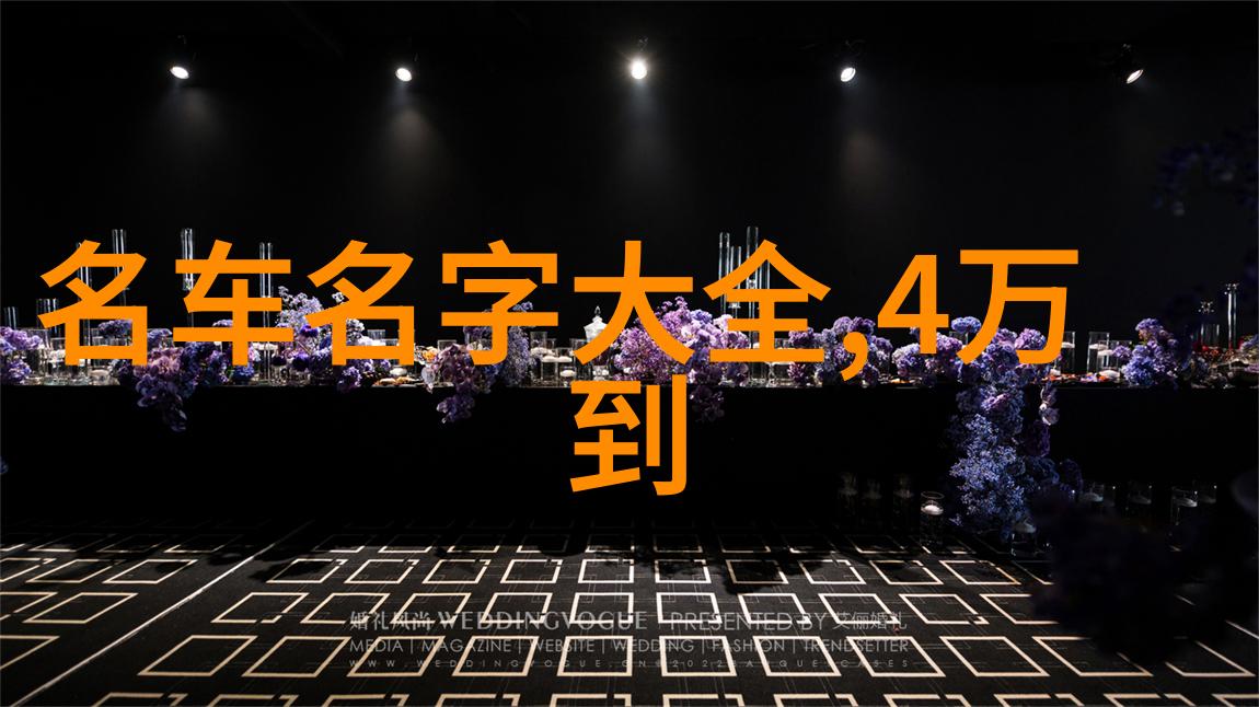 男士搭配-春日时尚轻盈衬衫与休闲裤的完美对dance