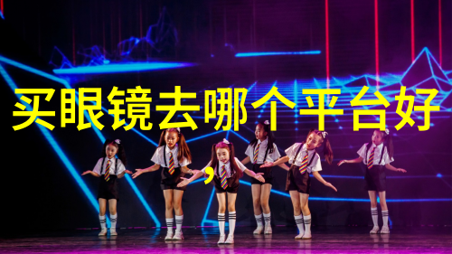 身体里的那个家伙插曲叫什么肠道细菌的秘密生活