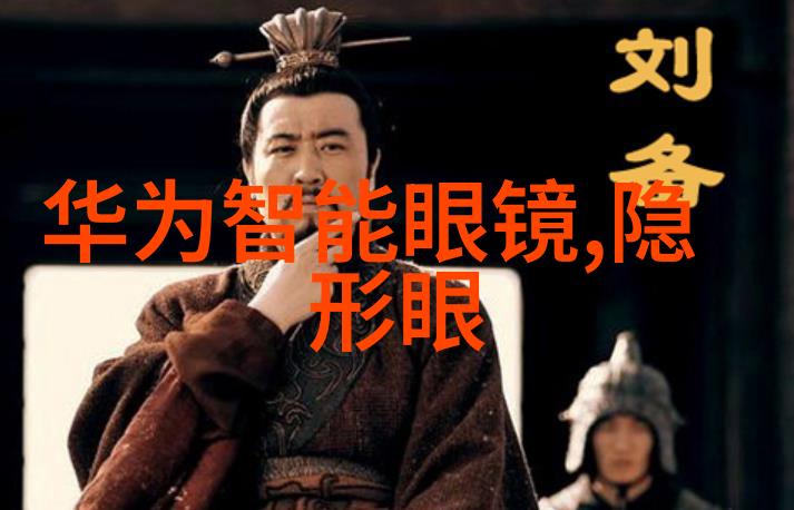 不再盲目模仿自制时尚装饰让每一次变形都独一无二