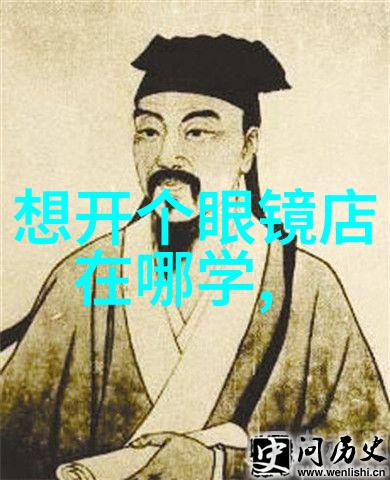 剪刀手中的艺术从头发到灵魂的旅程